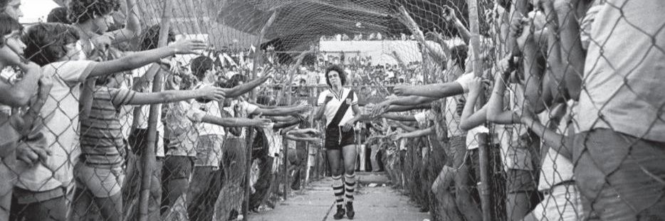 Arena Cruzmaltina's banner