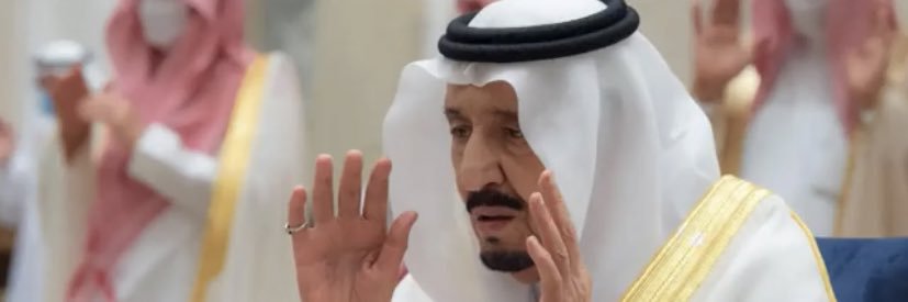 عبدالعزيز 🇸🇦's banner