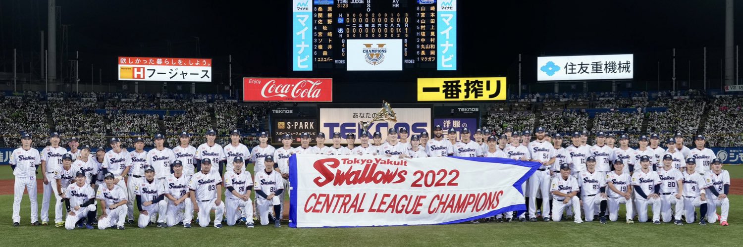 swa-kassy🐧☂️⚾️'s banner