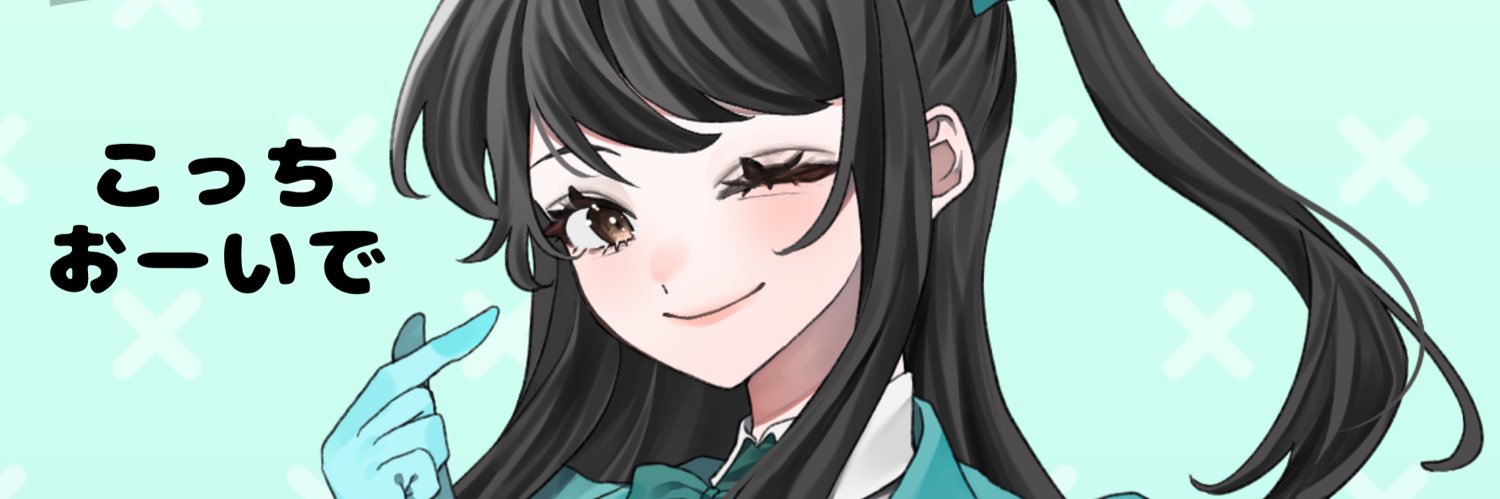 𓌉𓇋 ‎フォーク's banner