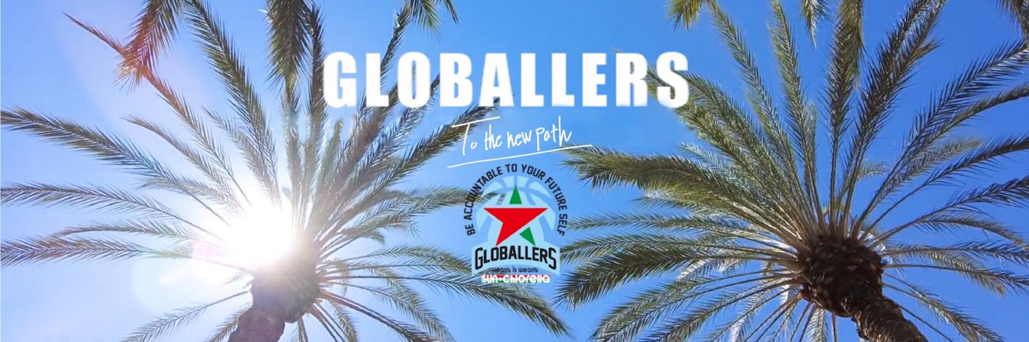 GLOBALLERS PROJECT's banner