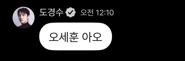 르고's banner