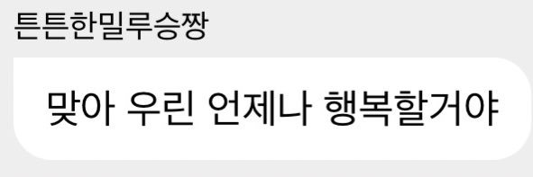 부처's banner