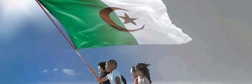 Salima Tlemçani's banner