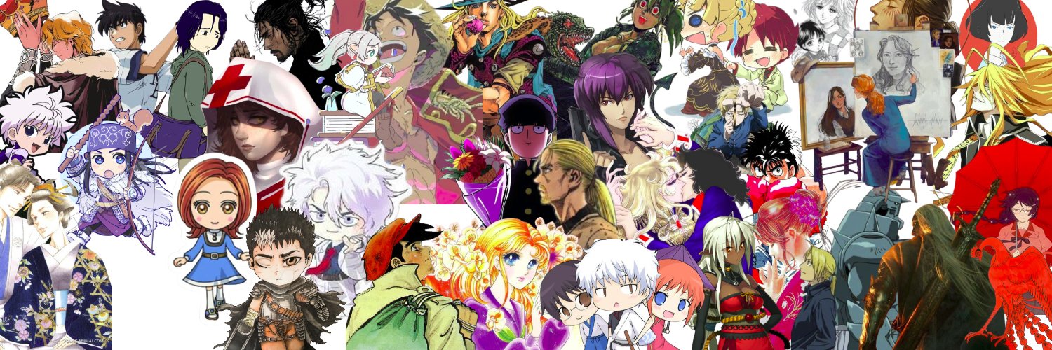 Ams 🦋's banner