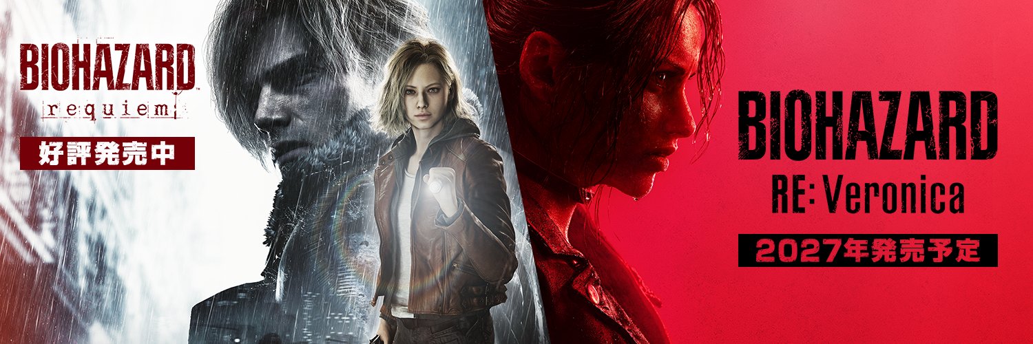【公式】バイオハザード / RESIDENT EVIL PORTAL Official's banner