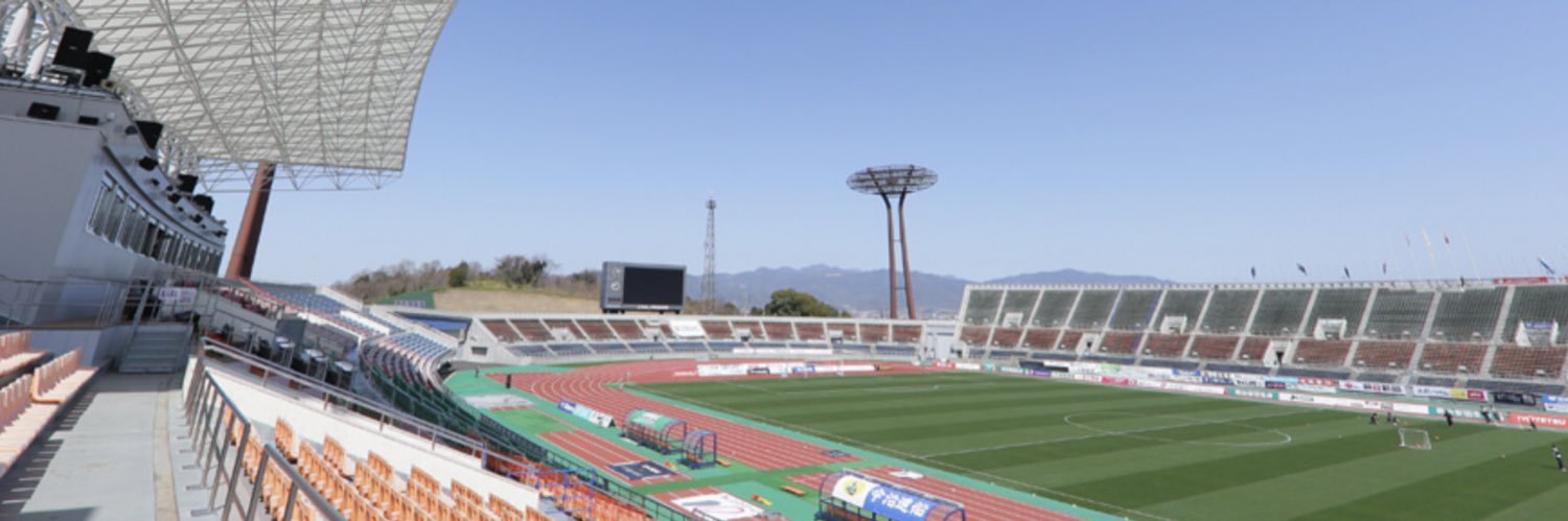 愛媛FC アカデミー（公式）'s banner