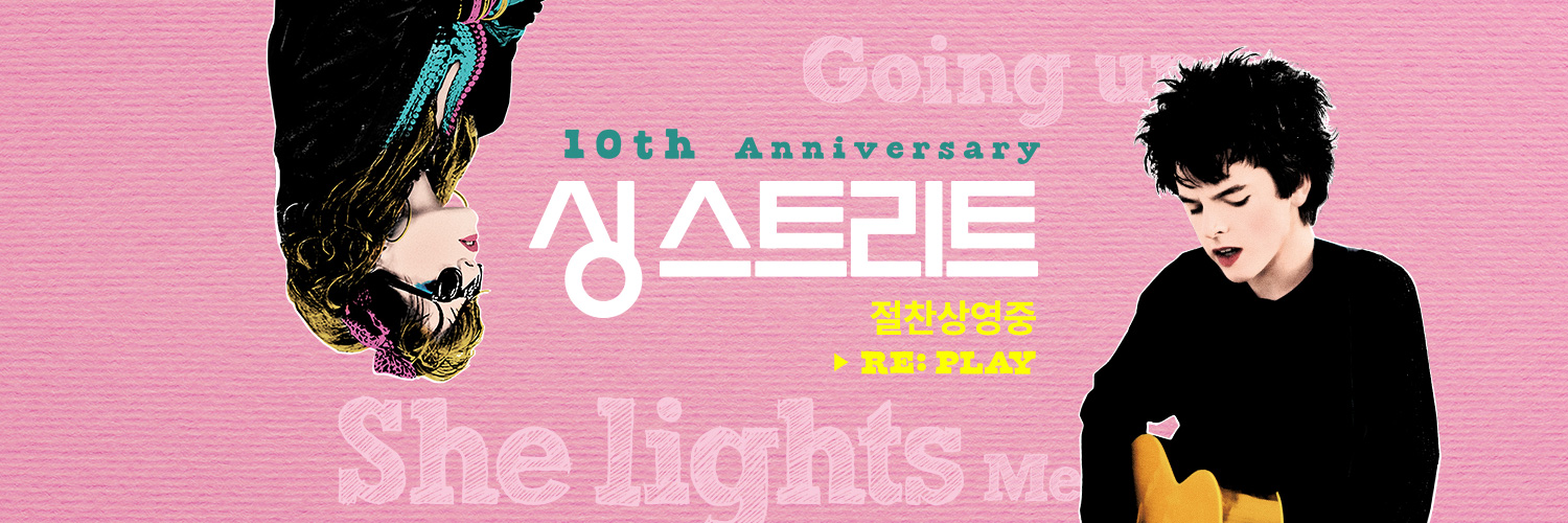 JINJIN Pictures's banner
