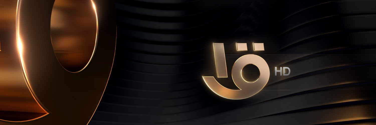 القناة الأولى المصرية's banner