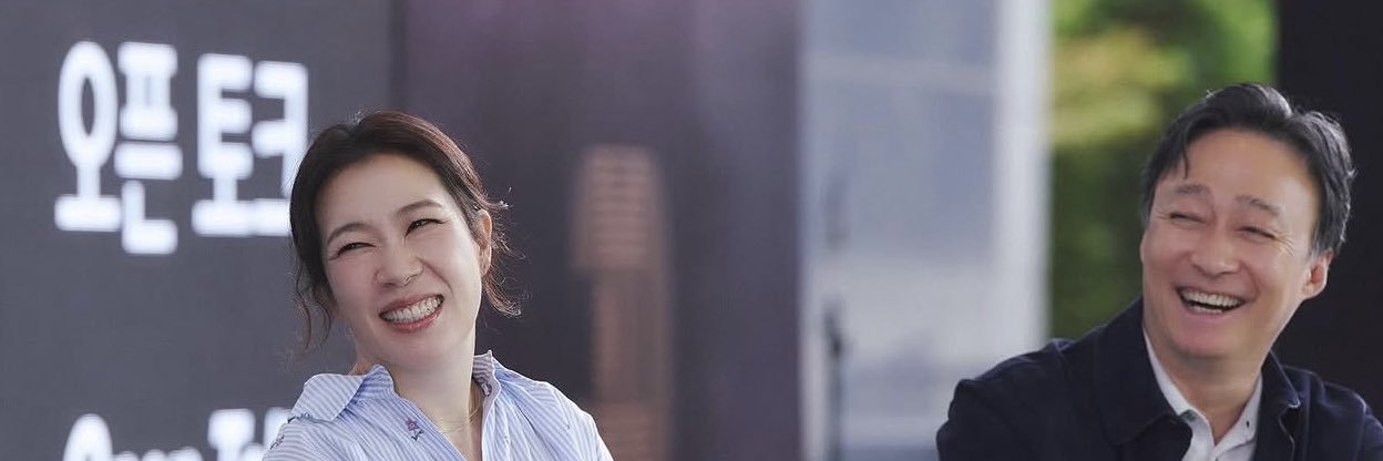 미아's banner