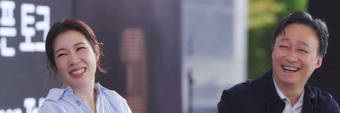 미아's banner