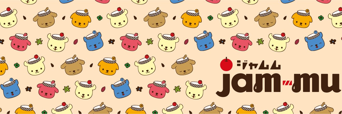 ジャムム【公式】's banner