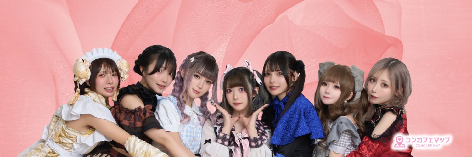 全国コンカフェマップ's banner
