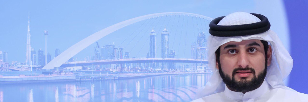 Ahmed bin Mohammed's banner