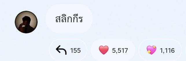 put (closed) ♥︎'s banner