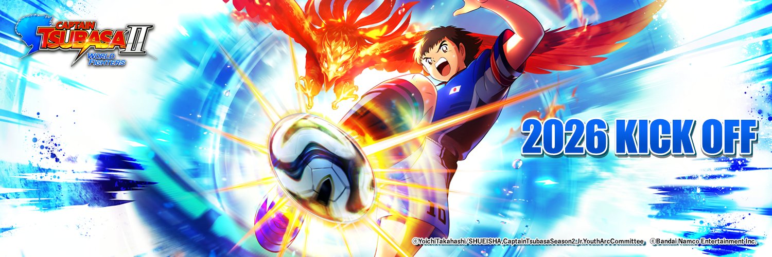 CAPTAIN TSUBASA 2: WORLD FIGHTERS's banner
