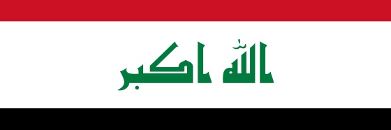 فاطمةالشمرية العراقية 🇮🇶's banner