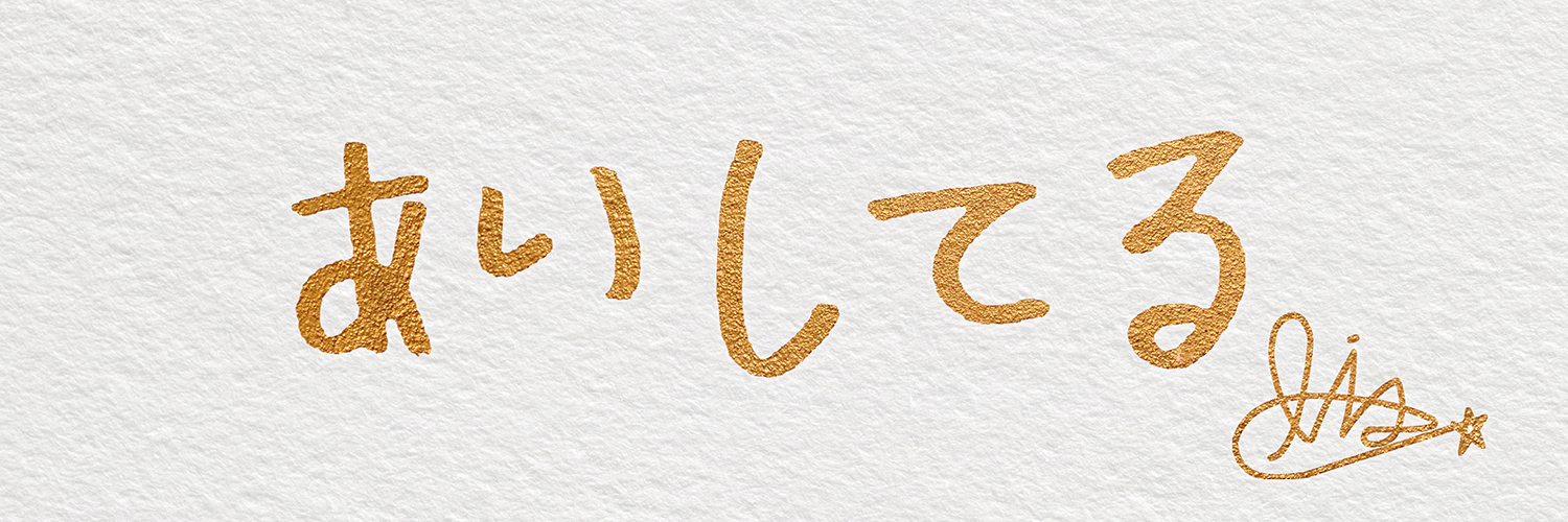 ヌイロア's banner