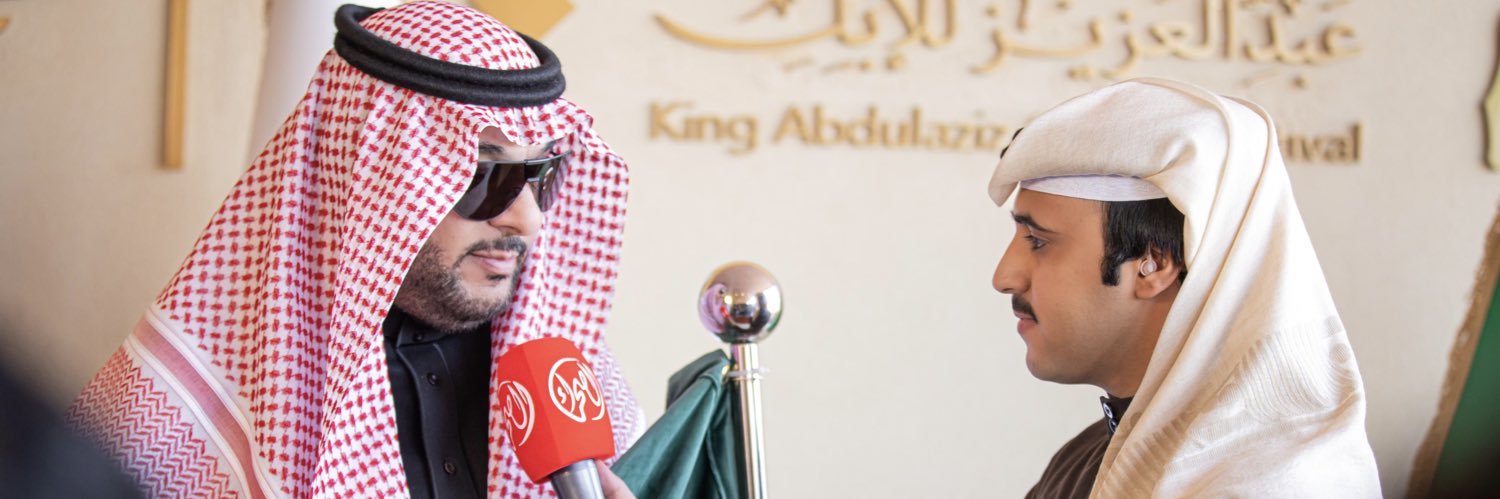 علي بن هادي's banner