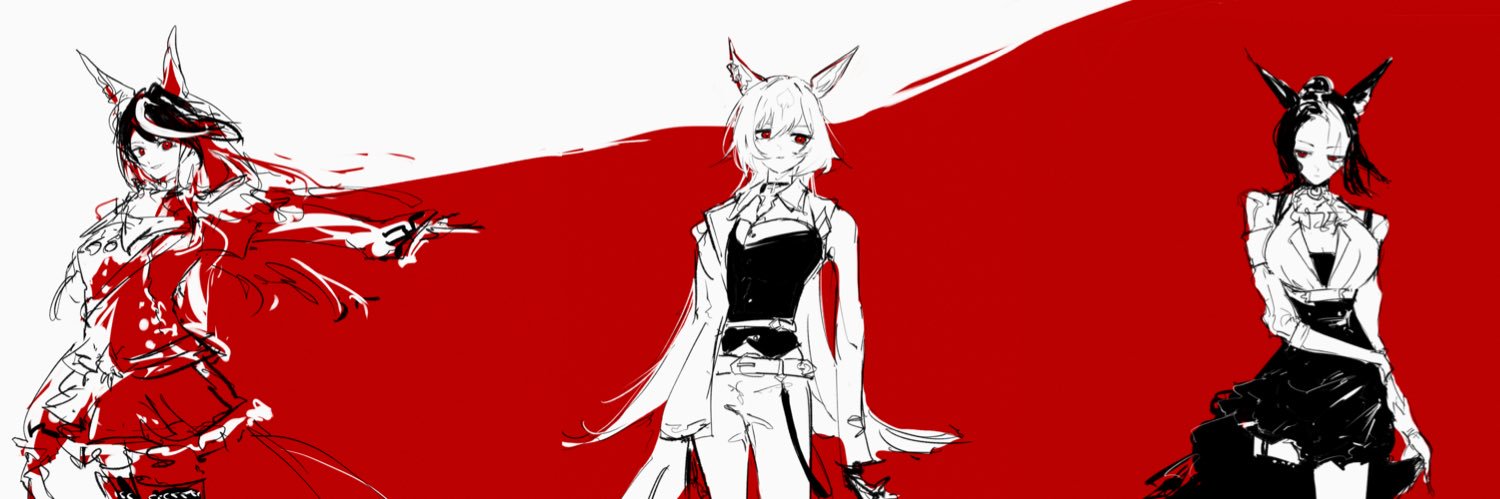 ringring's banner