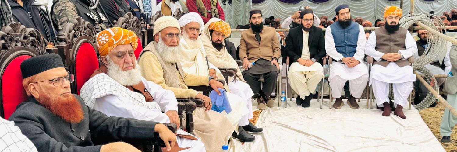 Maulana Asad Mahmood's banner