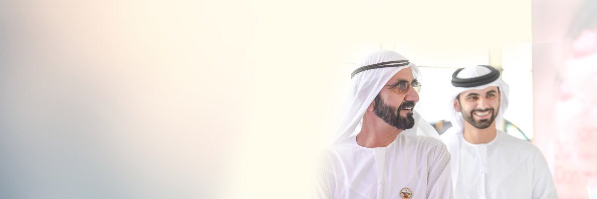 Mansoor bin Mohammed's banner