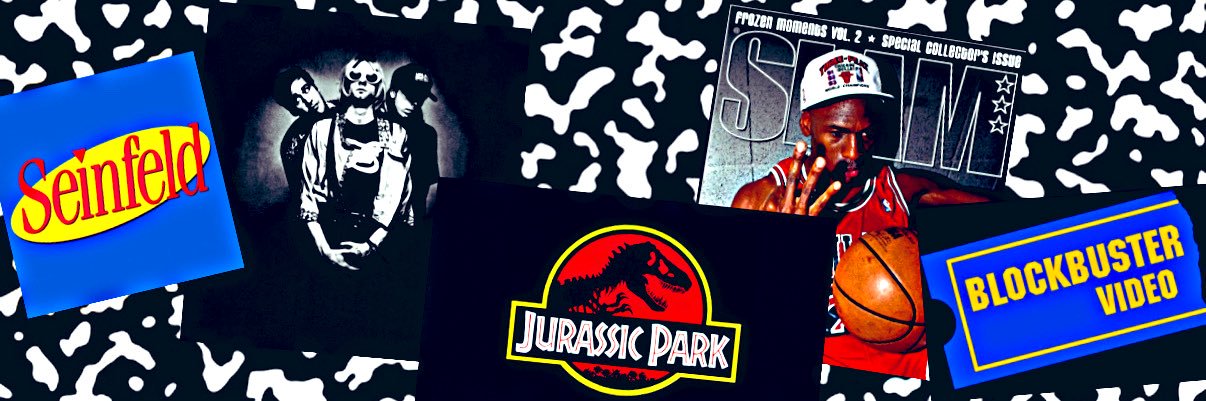 90s Garage Dad's banner