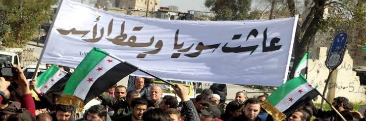 يحيى الكدع's banner