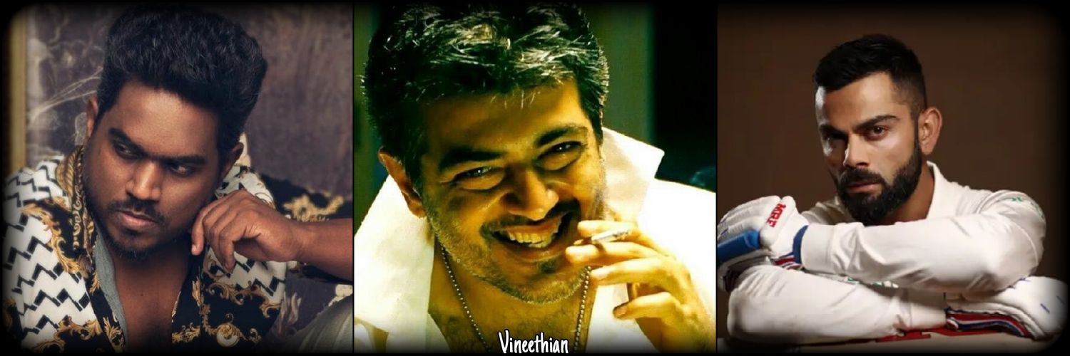 ℳя. வில்லங்கம்'s banner