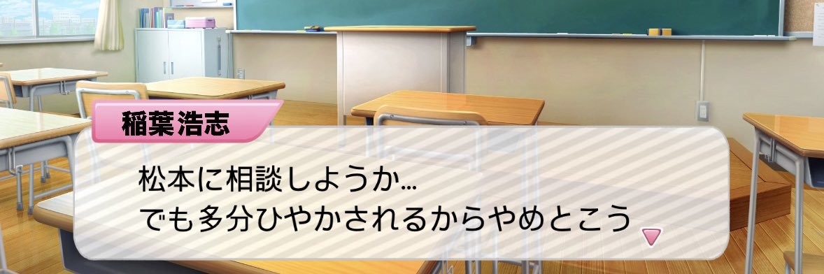 はとのひな's banner