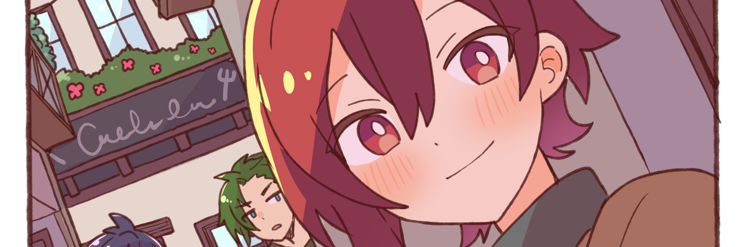 なつのみかん's banner