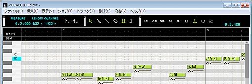 余所者剣士 🫀🪽 (Yosomono Kenshi) VGEN OPEN's banner