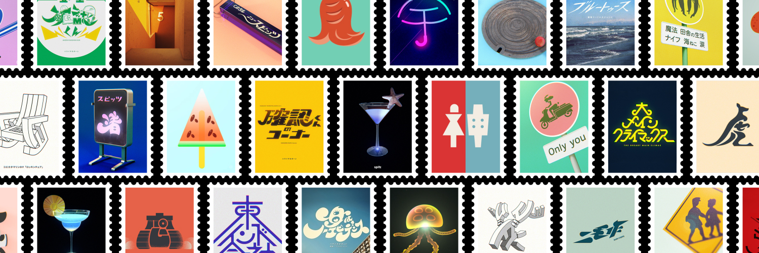 ツダルマ's banner