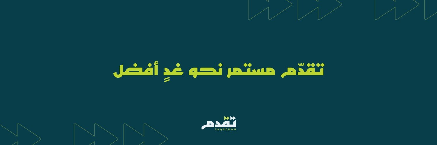 Mark B. Daou 🇱🇧's banner