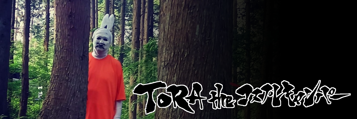 ＴＯＲＡ the コスプレキャンパー's banner