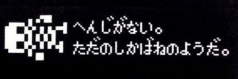 新垢メタスラ(ベンツマン@株式板)'s banner