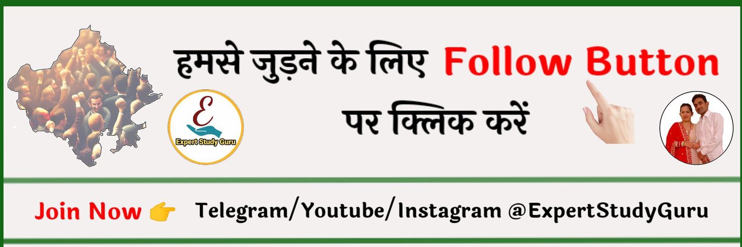 Education News's banner