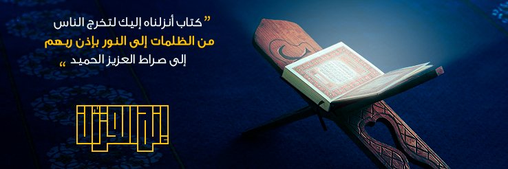أحمد عبد المنعم's banner