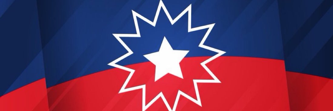 N I J A's banner