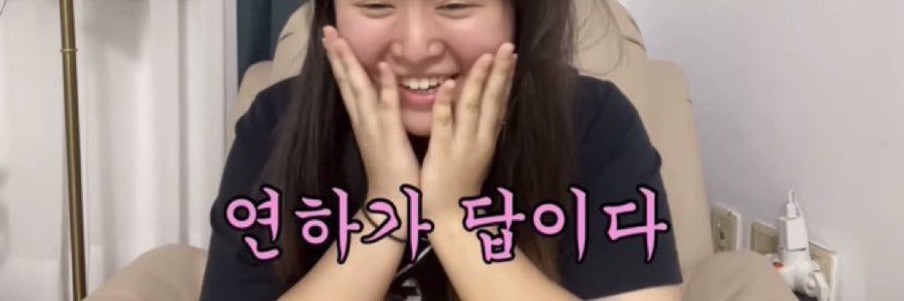 졸업모자🎓 (한살)'s banner