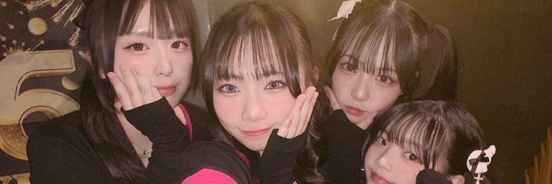 なな@SOGAっ娘。「My×Sis」's banner