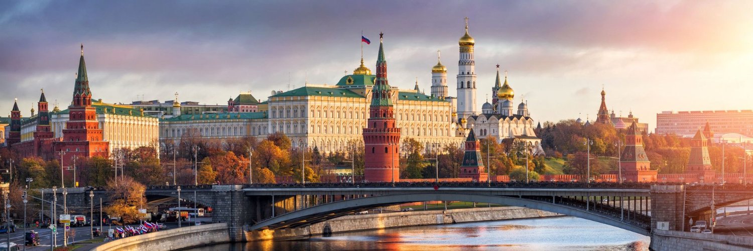Embajada de Rusia en México's banner