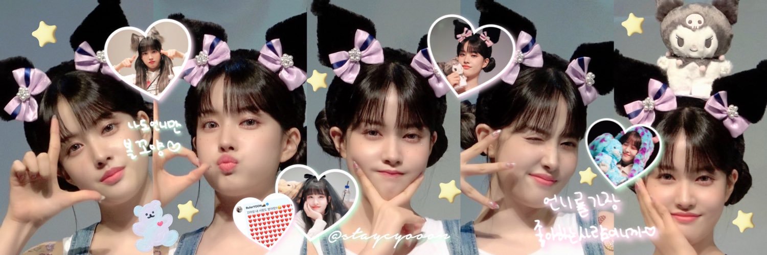 팅💚's banner