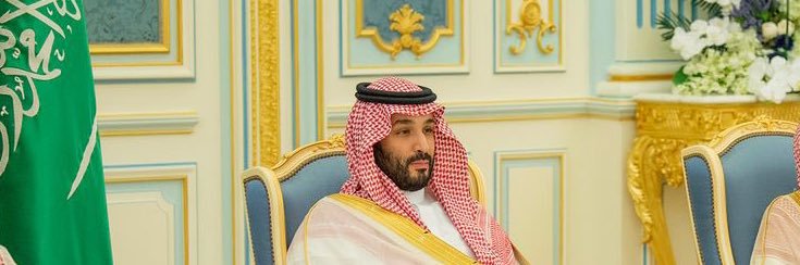 مناحي بن سعود بن ظبيه's banner