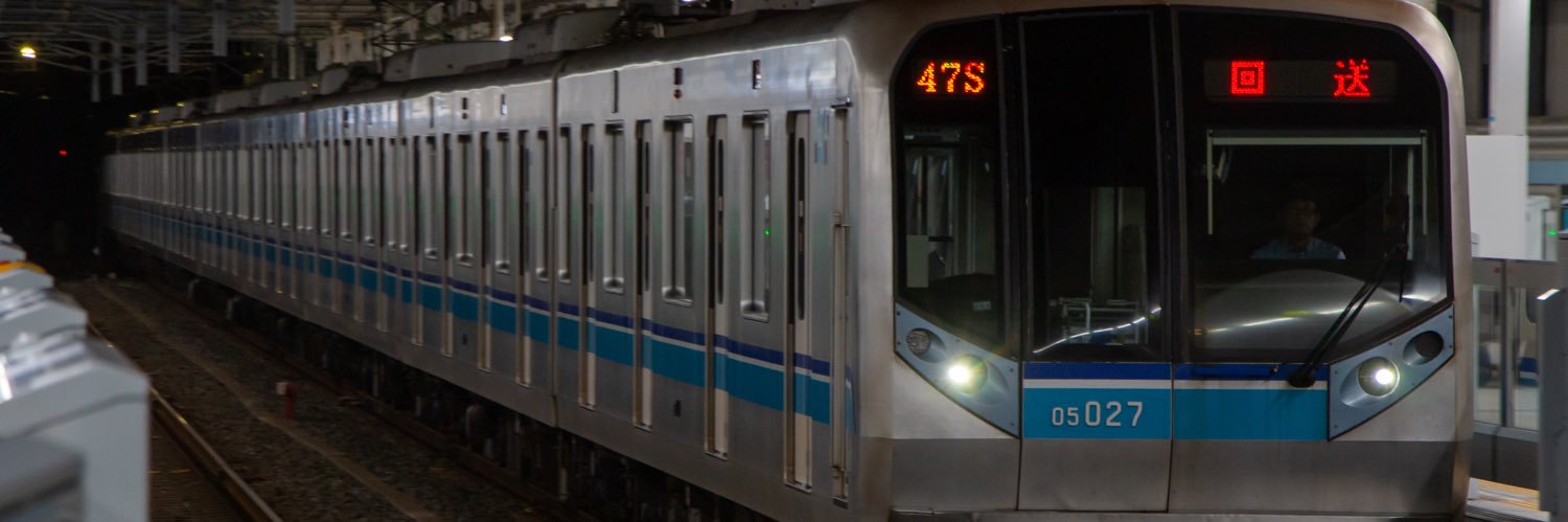 ほたてバター焼き's banner