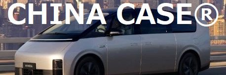 CHINA CASE's banner