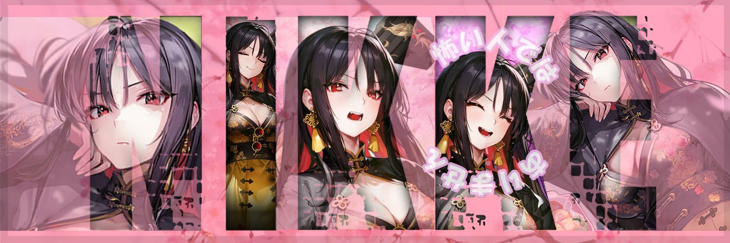 ゆう兄^_^'s banner