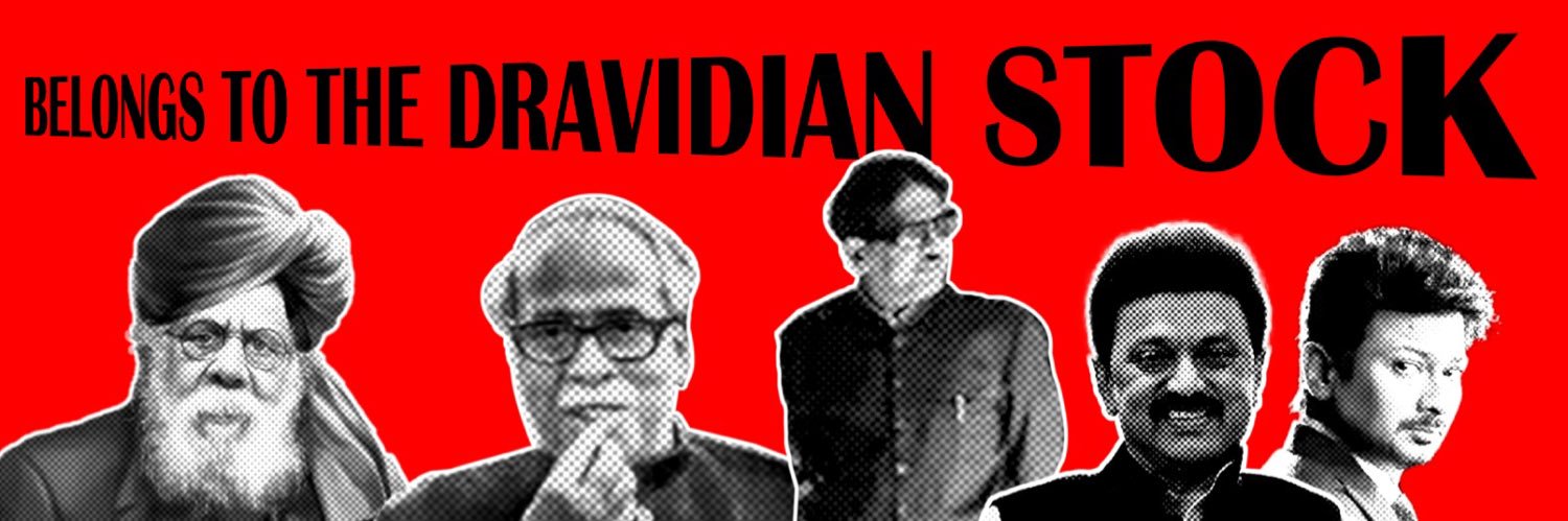 Vignesh Anand's banner