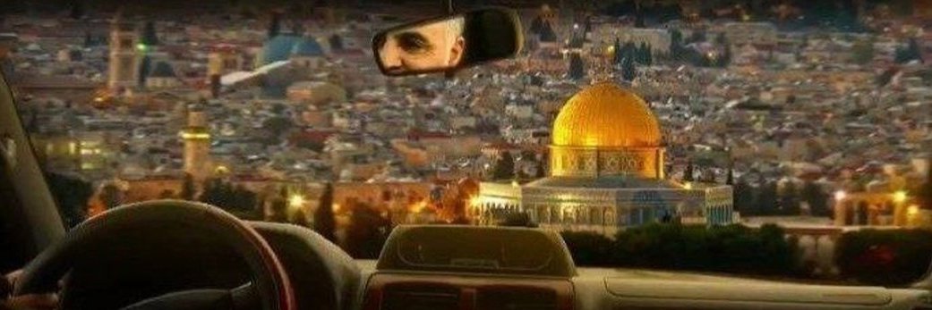 حمید خراسانی's banner