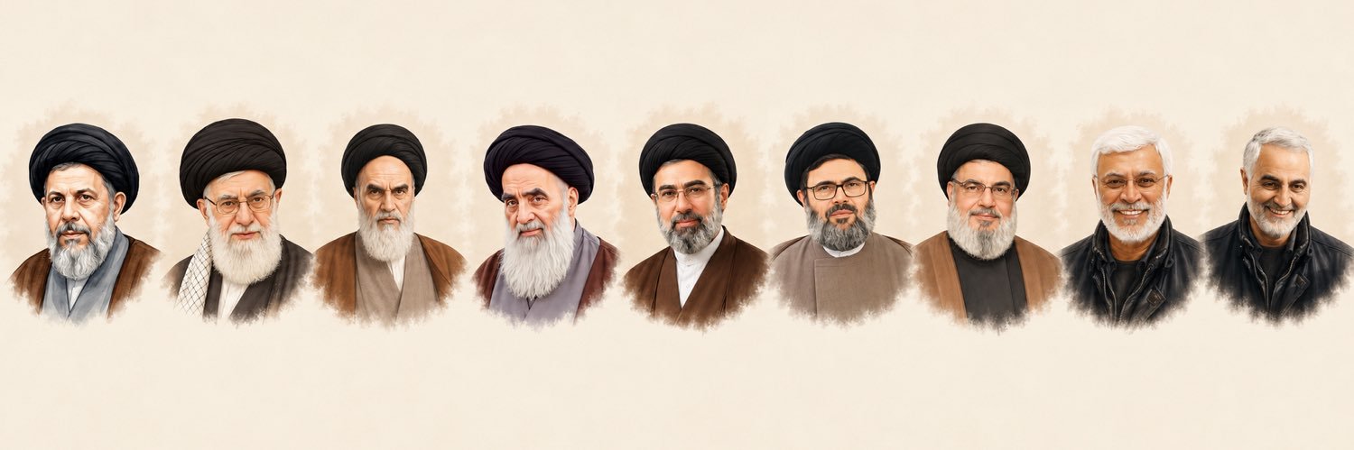 السيّد باسل's banner